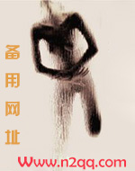 当末世女穿越np文